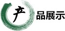 优德官方网站