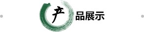 优德官方网站